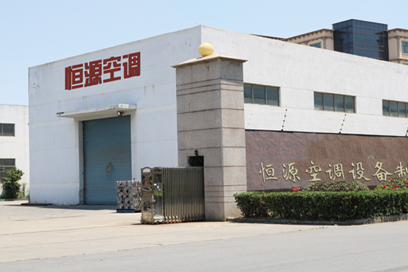 生產(chǎn)環(huán)境